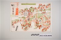 藏品(杜寺券的指南)的圖片