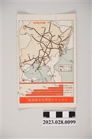 藏品(滿洲鐵道圖明信片)的圖片