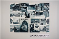 藏品(昭和14年滿洲旅行手冊)的圖片