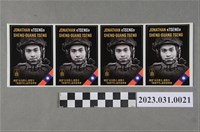 藏品(曾聖光追思音樂會紀念貼紙)的圖片