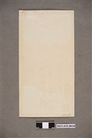 藏品(臺中榮町新高製菓支店臺中名物香蕉饅頭廣告)的圖片