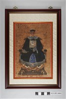 藏品(五品職銜張達涯祖先畫像)的圖片