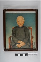 藏品(白清博繪鐘琴祖先畫像)的圖片