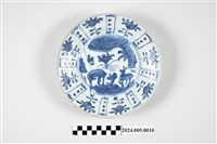 藏品(青花開光鹿紋盤)的圖片