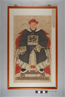 藏品(岸裡社總通事潘敦(敦．后那)官服畫像)的圖片