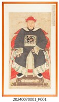 藏品(岸裡社總通事潘敦(敦．后那)官服畫像)的圖片