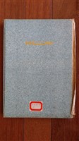 藏品(孫陳碧雲女士1999年手繪成衣工廠產品圖樣手冊)的圖片