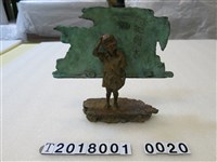 藏品(金屬製我的志願)的圖片