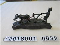 藏品(金屬製臺灣地形水牛)的圖片