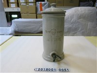 藏品(陶製臺南陳富窯茶罐)的圖片