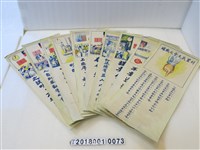 藏品(村里民大會之職權教育掛圖)的圖片