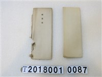 藏品(辰野龜男日本紅十字會職務證明書大正七年一月三十一)的圖片