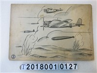 藏品(轟炸美軍戰爭紙芝居)的圖片