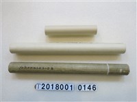 藏品(游建池受獎勳章證書組)的圖片