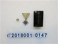 藏品(游建池勳八等瑞寶章組)的圖片