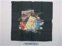 藏品(中國地圖戰爭彩繪布條)的圖片