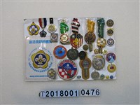 藏品(童軍相關物品)的圖片