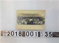 藏品(東勢寮國語講習所第二期生修了紀念照 昭和15年3月23日)的圖片