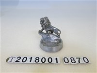 藏品(鋁製獅子煙灰缸)的圖片