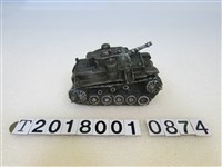 藏品(戰車裝飾品)的圖片