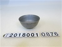 藏品(鋁製碗（2）)的圖片