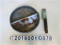 藏品(包檳榔工具組)的圖片