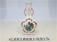 藏品(馬祖軍民敬獻酒瓶)的圖片