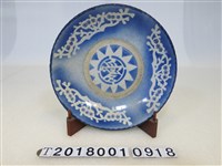 藏品(「愛」紀念盤)的圖片