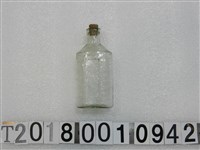 藏品(嘉義嘉同仁兒科醫院藥罐)的圖片