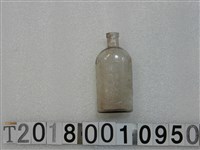藏品(朴子玉勝診療所藥罐(1))的圖片