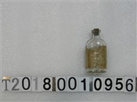 藏品(寺田醫院藥罐)的圖片