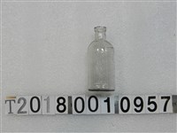 藏品(鹿草仁生診療所藥罐)的圖片