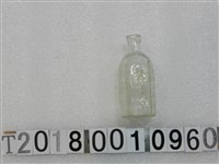 藏品(林診療所藥罐(1))的圖片