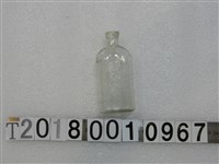 藏品(嘉義喜多醫院藥罐(1))的圖片