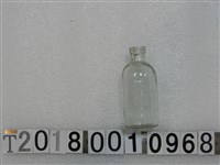 藏品(水上信用組合診療所藥罐)的圖片