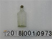 藏品(朴子嘉文診療所藥罐(2))的圖片