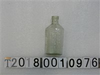 藏品(牛挑灣濟生醫院藥罐)的圖片