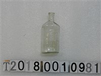 藏品(朴子嘉文診療所藥罐(3))的圖片