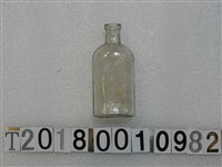 藏品(囬生醫院藥罐)的圖片