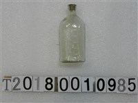 藏品(朴子玉勝診療所藥罐(2))的圖片