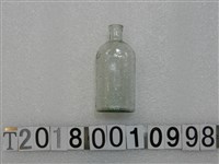 藏品(嘉義醫院玻璃藥瓶)的圖片