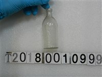 藏品(濟生醫院玻璃藥瓶)的圖片