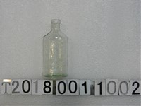 藏品(壽人診療所藥罐)的圖片