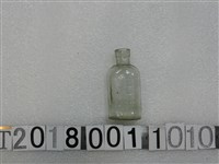 藏品(員林紫雲內科小兒科醫院藥罐)的圖片