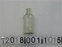 藏品(牛挑灣濟生醫院藥罐)的圖片