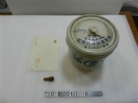 藏品(東寶醬油罐組)的圖片