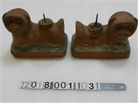 藏品(平埔族獅子造型燭台組)的圖片