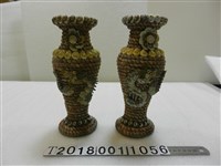 藏品(貝殼花瓶)的圖片