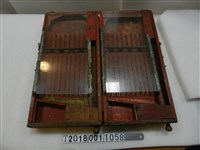 藏品(「自由中國 反共擂臺機」木製彈珠檯)的圖片