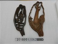 藏品(臺灣島木雕組)的圖片